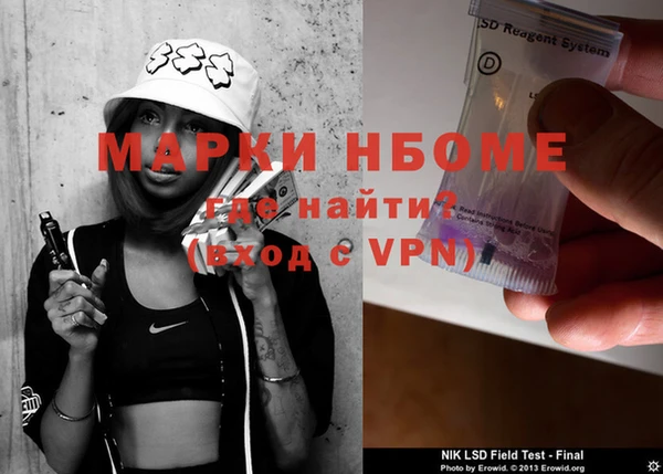 MDMA Premium VHQ Верхнеуральск